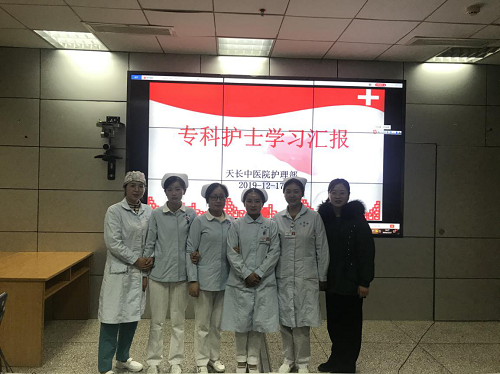 图片6改改.png