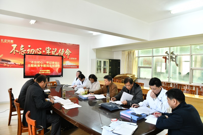微信图片_20200409113528.jpg