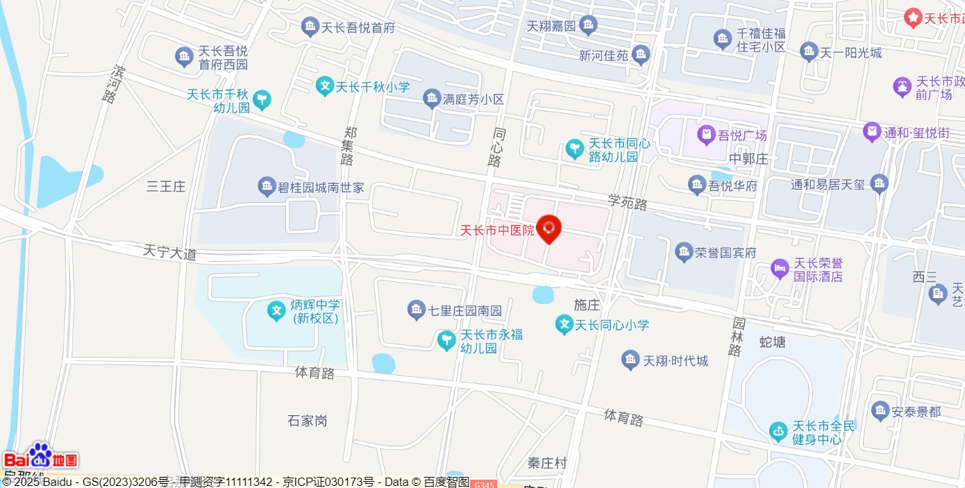 微信截图_20250512124726.jpg