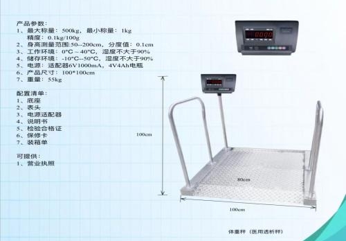 WPS图片(3).jpeg WPS图片(3).jpeg